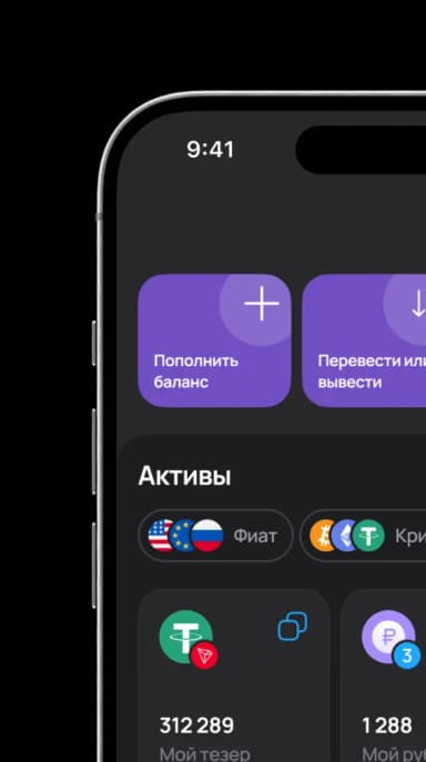 aifory-app